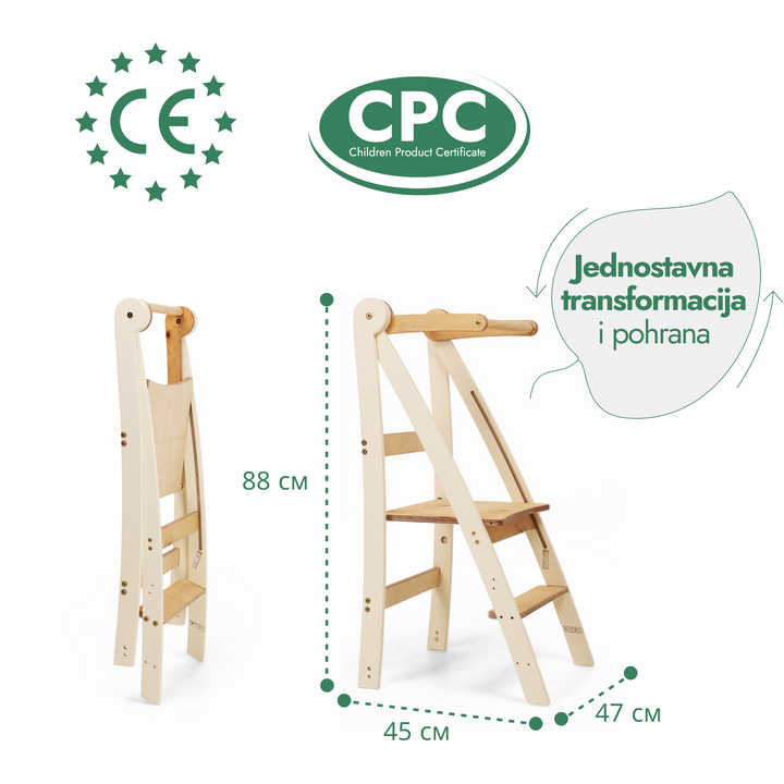 Podesiva Montessori kula – dječja stepenica